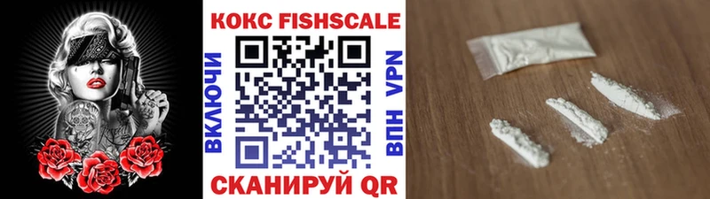 Цена Камбарка Галлюциногенные грибы Канабис Cocaine Альфа ПВП МЕФ Гашиш