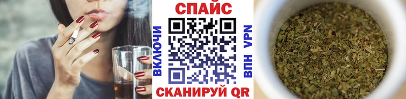 Бутират бутандиол  Камбарка 
