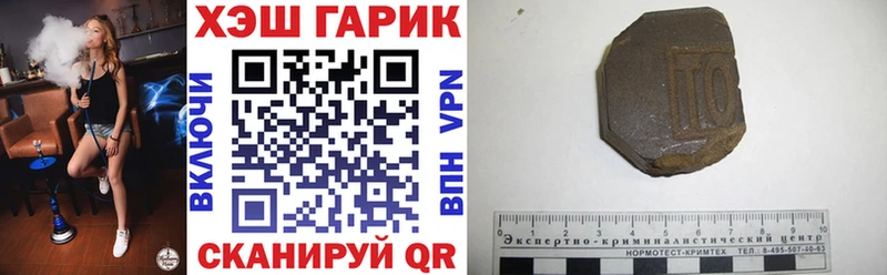 цена Камбарка OMG сайт ГАШИШ хэш