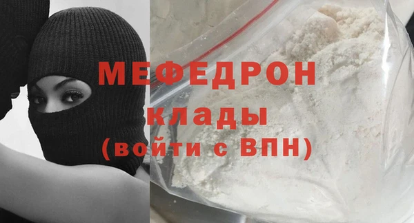 Альфа ПВП Волоколамск