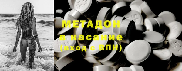 прущие крисы Верхнеуральск