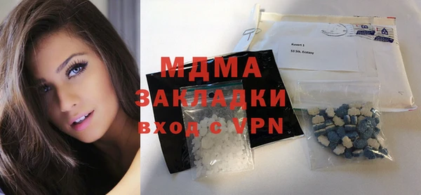 прущие крисы Верхнеуральск