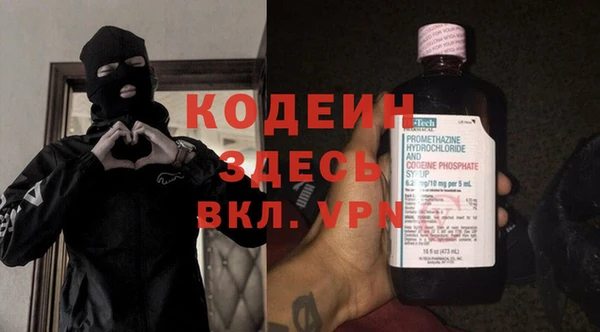 ешки Володарск
