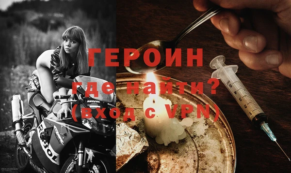 ALPHA-PVP Верея