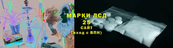 ешки Володарск