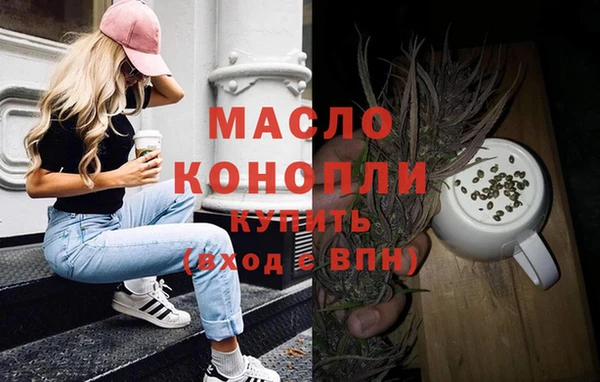 прущие крисы Верхнеуральск