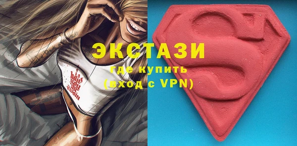 прущие крисы Верхнеуральск