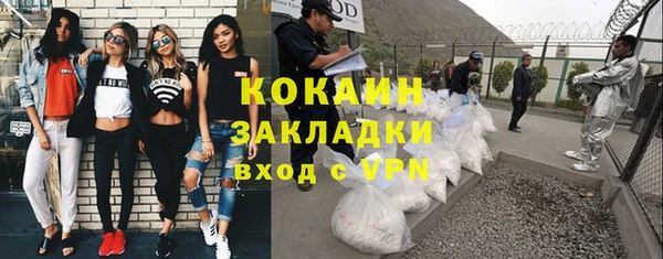 прущие крисы Верхнеуральск