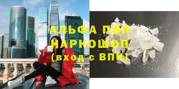 прущие крисы Верхнеуральск