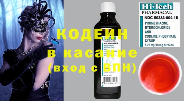 прущие крисы Верхнеуральск