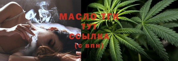 ешки Володарск