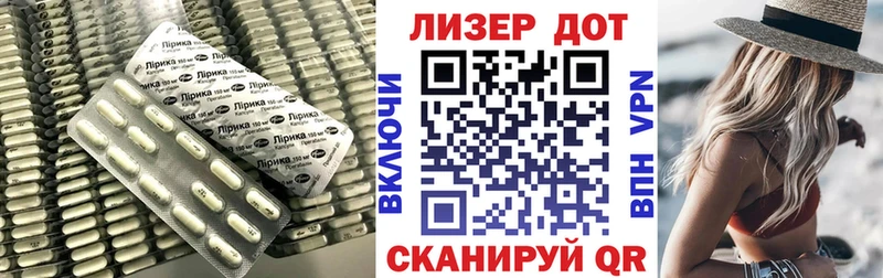 Лсд 25 экстази ecstasy  Камбарка 