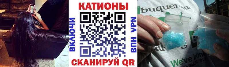 МЕФ 4 MMC  мега tor  Камбарка  где купить наркоту 