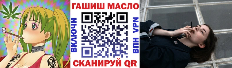 ТГК концентрат  купить наркотики цена  Камбарка 