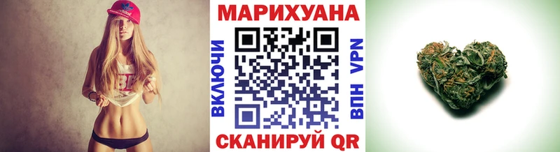 ссылка на мегу рабочий сайт  Камбарка  Шишки марихуана индика 
